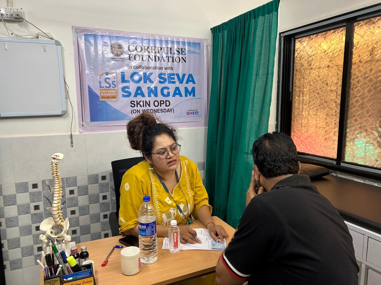 Jai Maharashtra Lallubhai Health Center