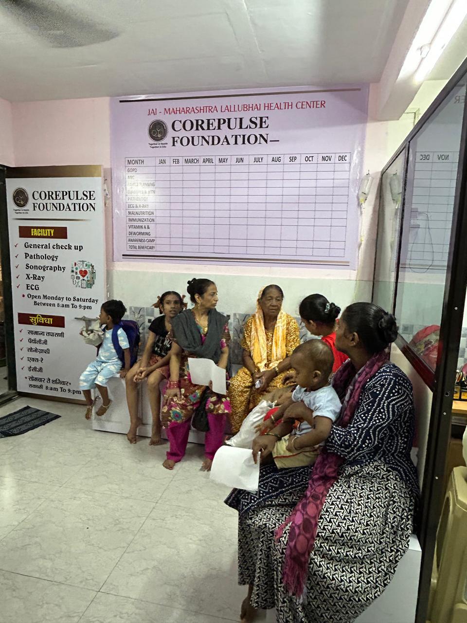 Jai Maharashtra Lallubhai Health Center